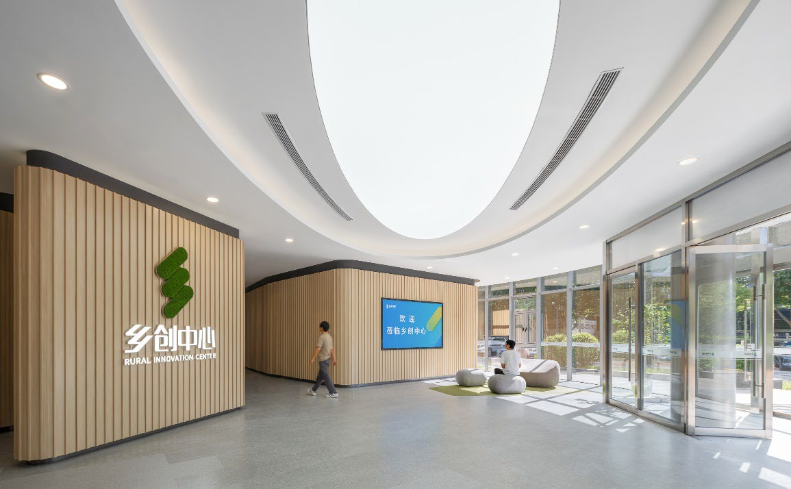 中關村科學城鄉(xiāng)創(chuàng)中心辦公展廳