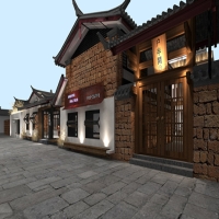 戶(hù)半開(kāi)精品民宿酒店