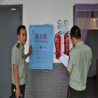 如何消防驗收 消防驗收標準有哪些